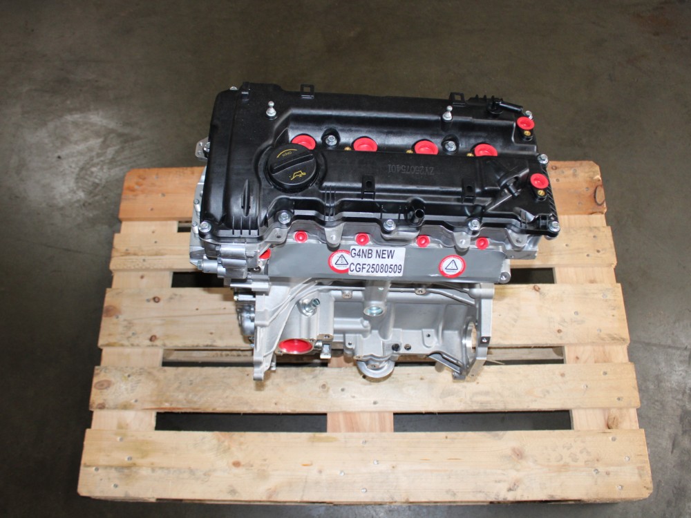 2011 2012 2013 2014 2015 2016 HYUNDAI ELANTRA 1.8L ENGINE MOTOR ASSEMBLY VIN E G4NB NEW